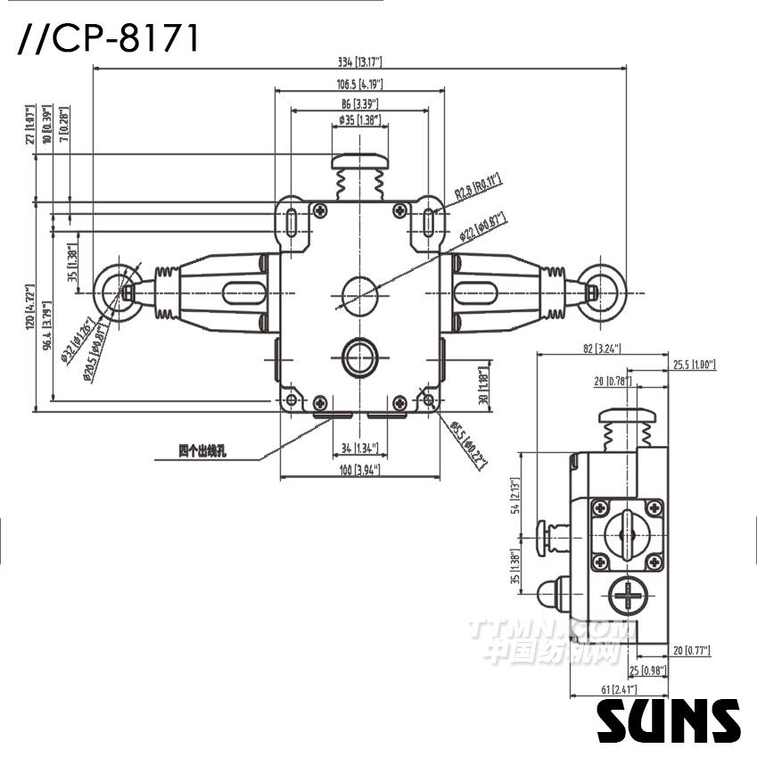 SUNS美國三實帶急停按鈕拉繩開關(guān)CP8171-SL6-C-R-24-E防水拉繩開關(guān) 尺寸圖 SUNS美國三實帶急停按鈕拉繩開關(guān)CP8171-SL6-C-R-24-E防水拉繩開關(guān) 尺寸圖