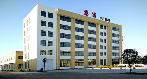 泰州世紀(jì)泰鋒機電設(shè)備制造有限公司