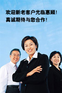 南通市通州興辰機(jī)械有限公司