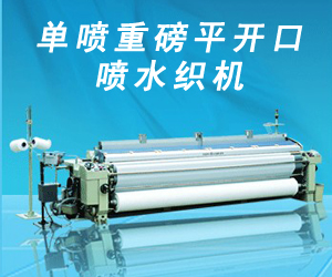 引春機(jī)械股份有限公司