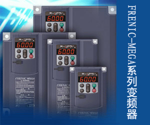 上?；談?chuàng)實業(yè)