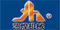 廣東省番禺藝煌洗染設(shè)備制造有限公司 廣東省番禺藝煌洗染設(shè)備制造有限公司