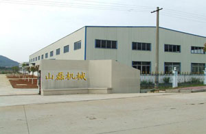 宣城山磊機械制造有限責(zé)任公司