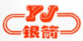 濟(jì)南銀箭數(shù)控設(shè)備制造有限公司 濟(jì)南銀箭數(shù)控設(shè)備制造有限公司