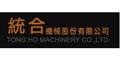 統(tǒng)合機械股份有限公司 統(tǒng)合機械股份有限公司