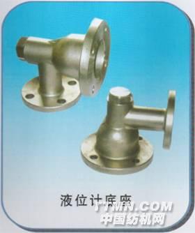 點(diǎn)擊新窗口打開大圖