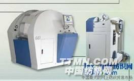 小型單紗整經(jīng)機