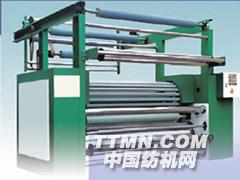 起毛機(jī)整體解決方案