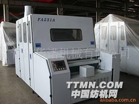 點(diǎn)擊看大圖