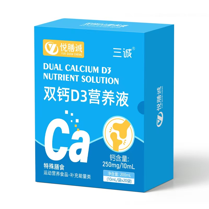 ��y�֠I�B(y��ng)�����\�p�} D3 �I�B(y��ng)Һ ��Ȧ�ۡ� �o��(sh��)������ͨ���Ѵ��_