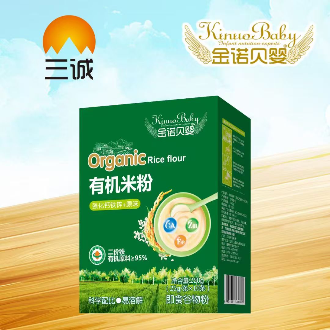 ���Zؐ���ЙC�׷����郺ͯ���L���ΠI�B(y��ng)����