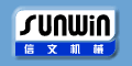 無(wú)錫市信文機(jī)械制造有限公司