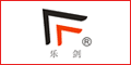 樂清市樂劍紡織機械有限公司 樂清市樂劍紡織機械有限公司