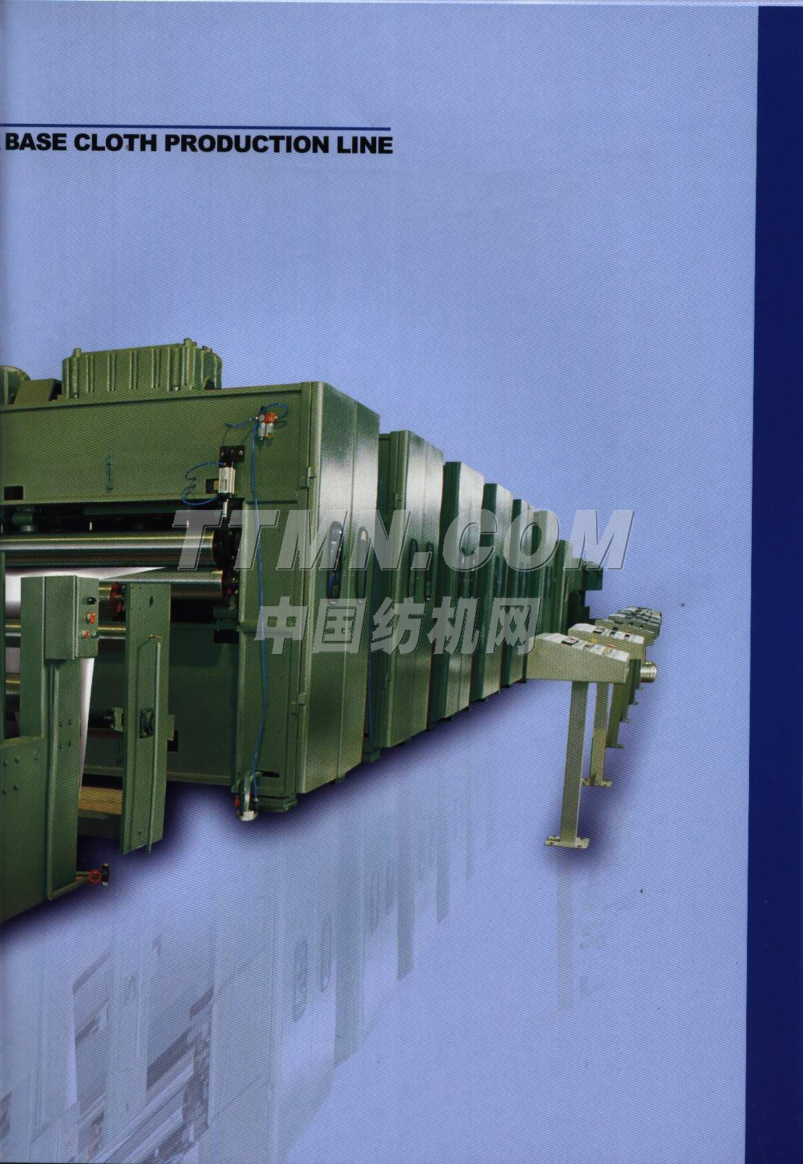 江蘇省儀征市海潤紡織機(jī)械有限公司