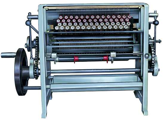 SGU001 紋板沖孔機(jī).jpg