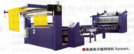 桑德森--開幅預(yù)縮機(jī)——預(yù)縮機(jī) synpact__最終頁.jpg