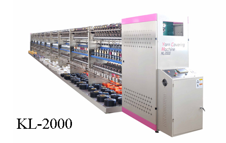 KL-2000繡花線包覆絲機(jī)(MS).jpg