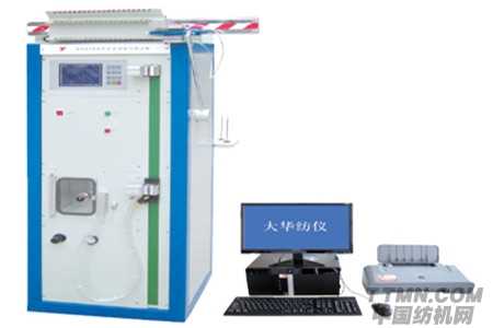 YG029A 型全自動單紗強力機_副本.jpg