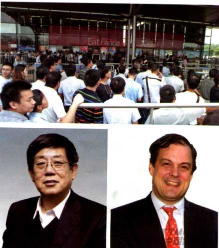 中國紡織機(jī)械器材工業(yè)協(xié)會理事長王樹田先生 歐洲紡織機(jī)械制造商委員會會長Chaeles Beauduin 先生.png