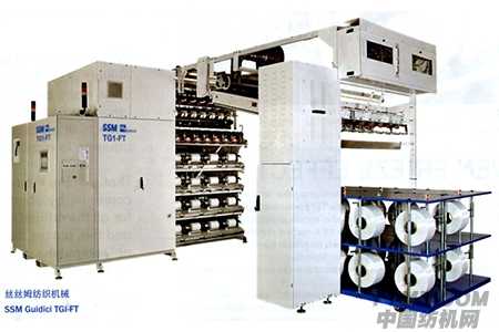 絲絲姆紡織機(jī)械 SSM Guidici TG1-FT.jpg
