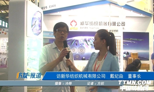 符合國內(nèi)紡機行情 新華紡機研制非標劍頭.jpg