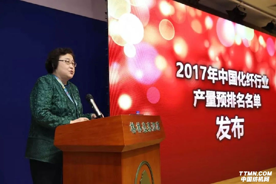 2017年中國化纖行業(yè)產(chǎn)量預(yù)排名名單發(fā)布.png