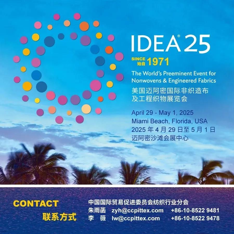 20240808152572957295 (1).jpg